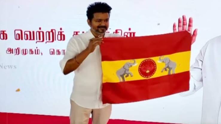 Vijay Image 1